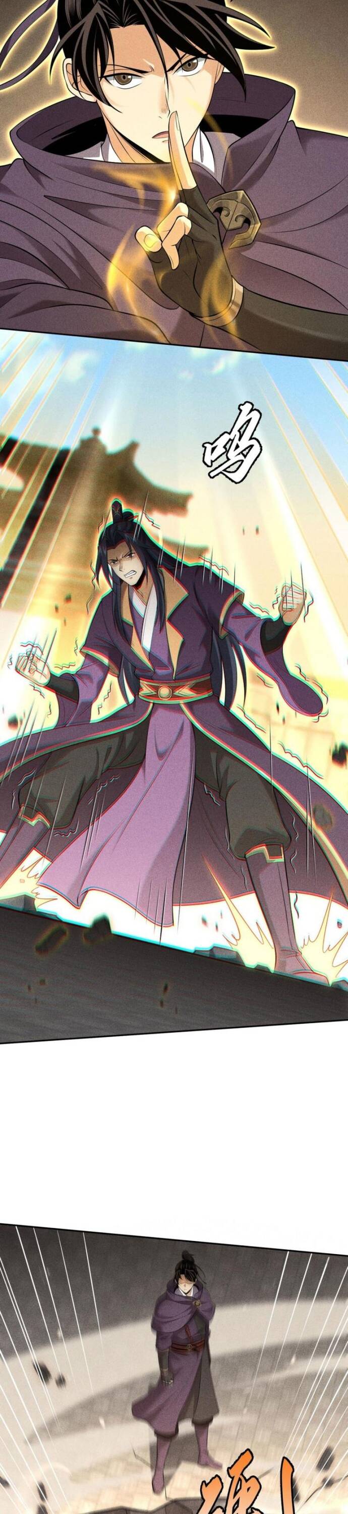 Thiên Tướng Chap 43 - Next Chap 44