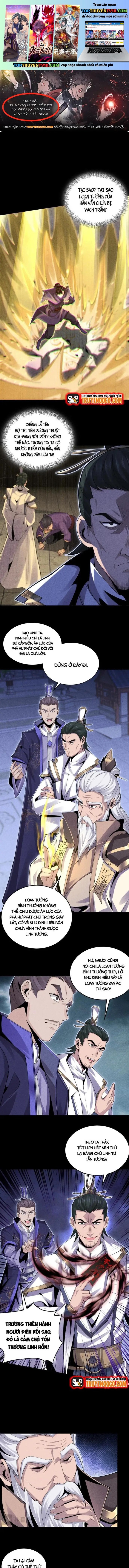 Thiên Tướng Chap 48 - Next Chap 49