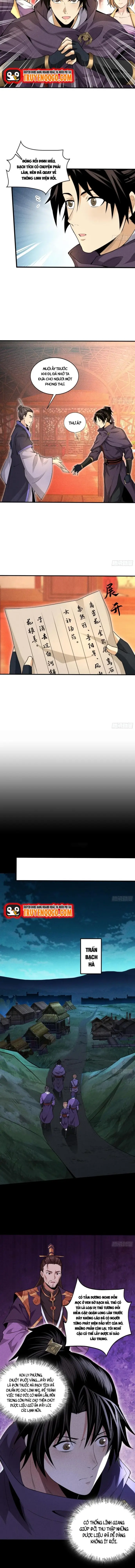 Thiên Tướng Chap 51 - Next Chap 52