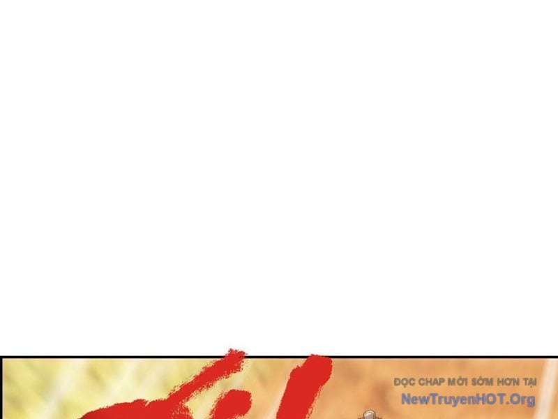 Thiên Uyên Trở Về: Ta Chính Là Thiên Tai Chap 89 - Next Chap 90