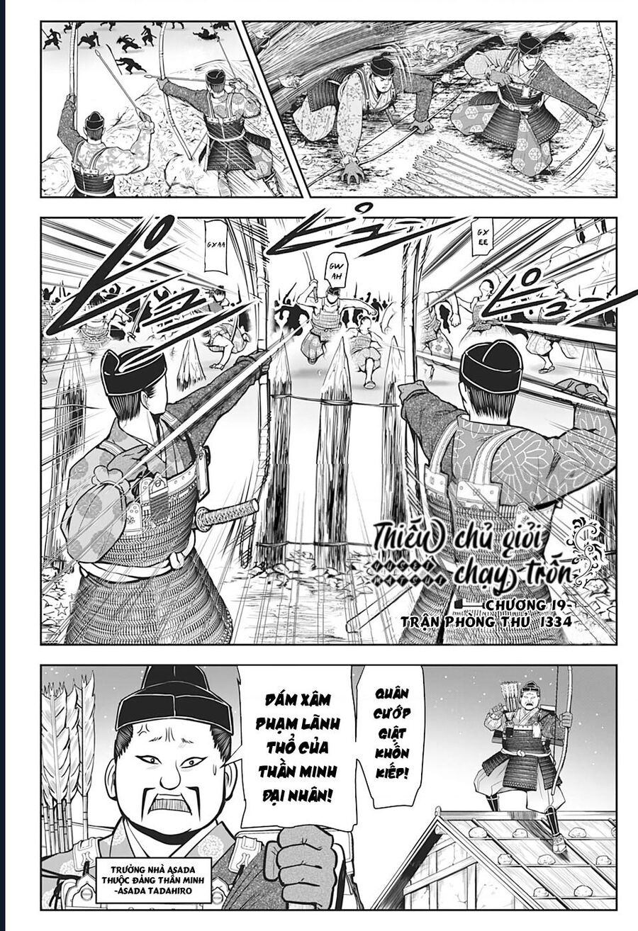 Thiếu Chủ Giỏi Chạy Trốn Chap 19 - Next Chap 20