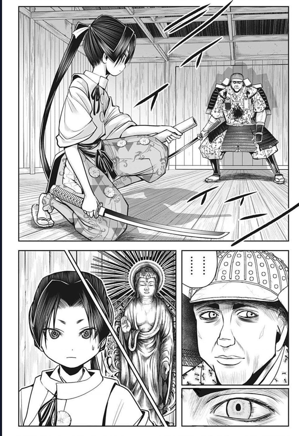 Thiếu Chủ Giỏi Chạy Trốn Chap 20 - Next Chap 21