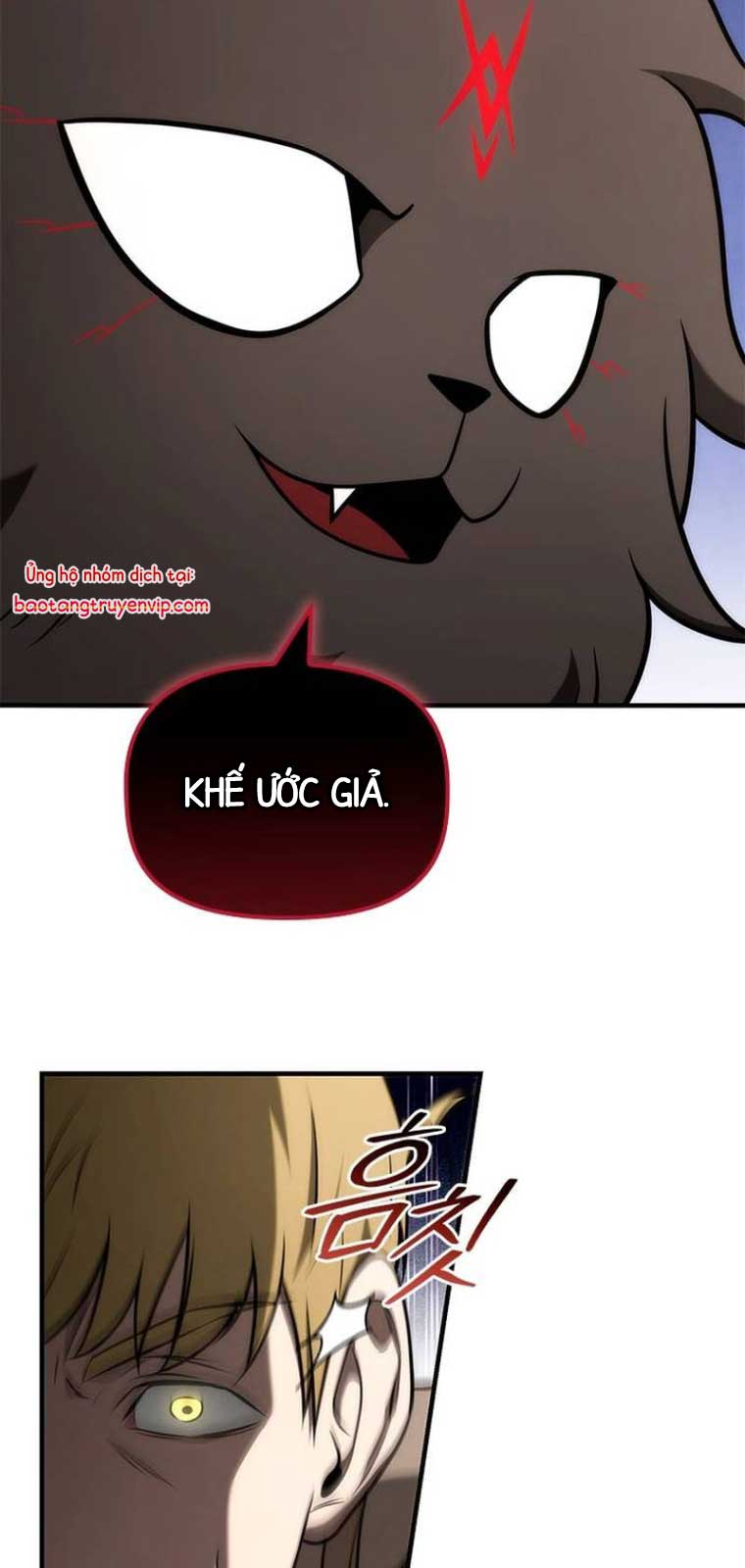 Thiếu Gia Chủ Của Gia Tộc Tử Linh Sư Chap 25 - Next Chap 26