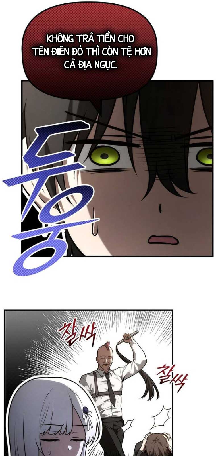 Thiếu Gia Chủ Của Gia Tộc Tử Linh Sư Chap 25 - Next Chap 26