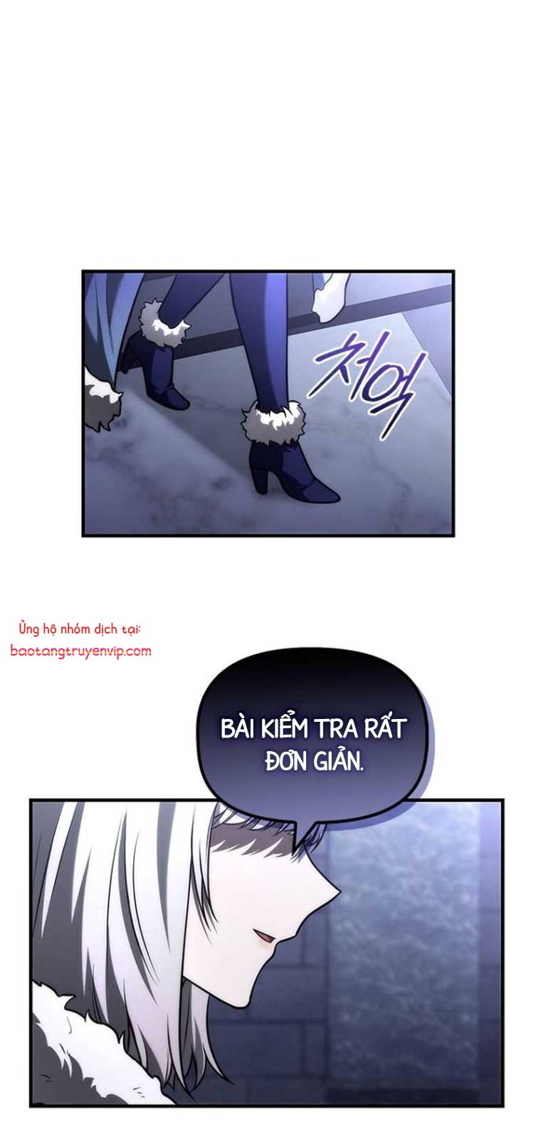 Thiếu Gia Chủ Của Gia Tộc Tử Linh Sư Chap 25 - Next Chap 26