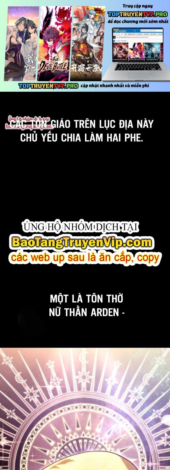 Thiếu Gia Chủ Của Gia Tộc Tử Linh Sư Chap 28 - Next Chap 29