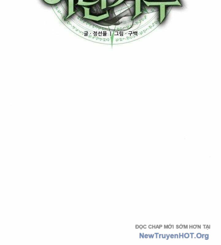 Thiếu Gia Chủ Của Gia Tộc Tử Linh Sư Chap 30 - Next Chap 31