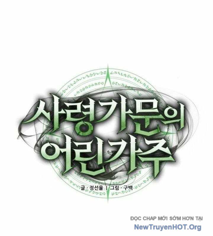 Thiếu Gia Chủ Của Gia Tộc Tử Linh Sư Chap 31 - Next Chap 32