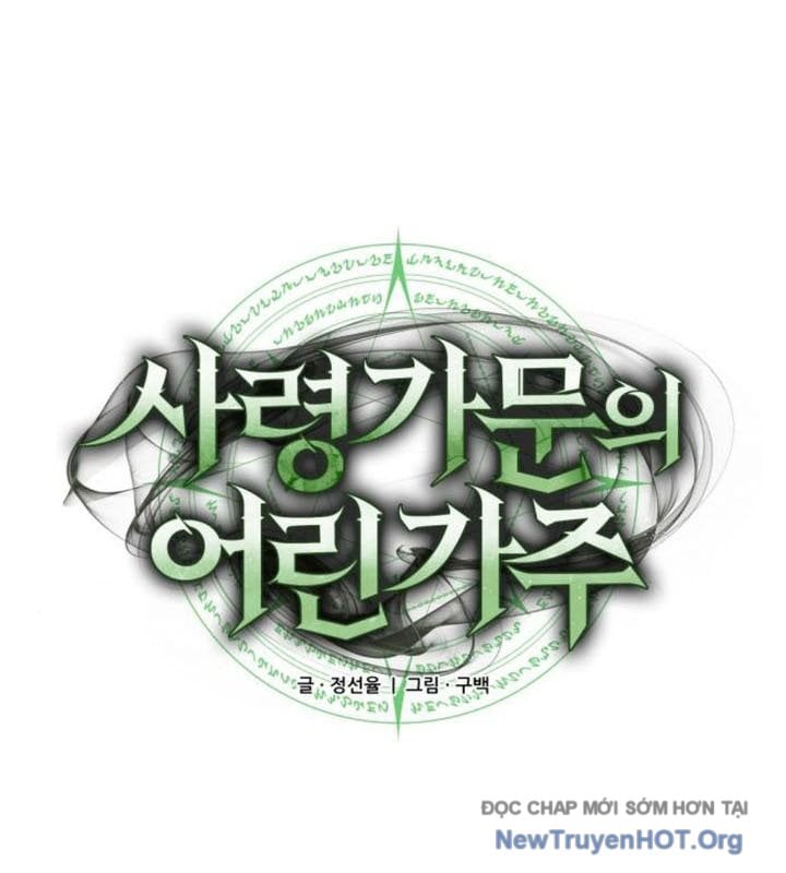 Thiếu Gia Chủ Của Gia Tộc Tử Linh Sư Chap 34 - Next Chap 35