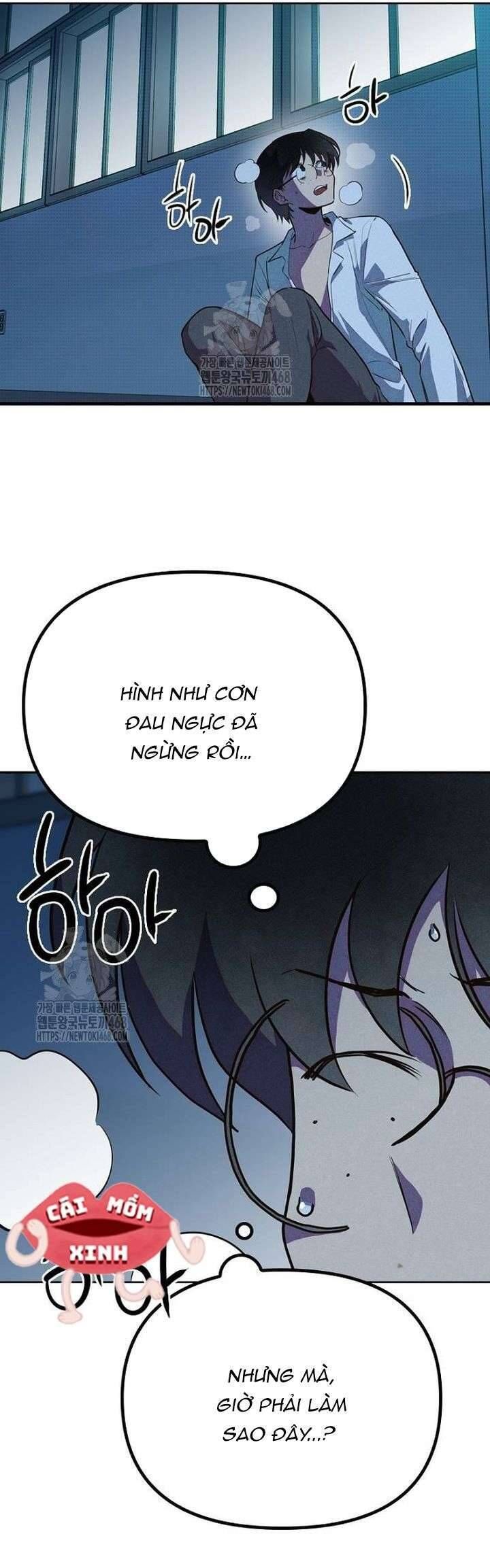 Thiếu Nữ 12 Con Giáp Chap 6 - Next Chap 7