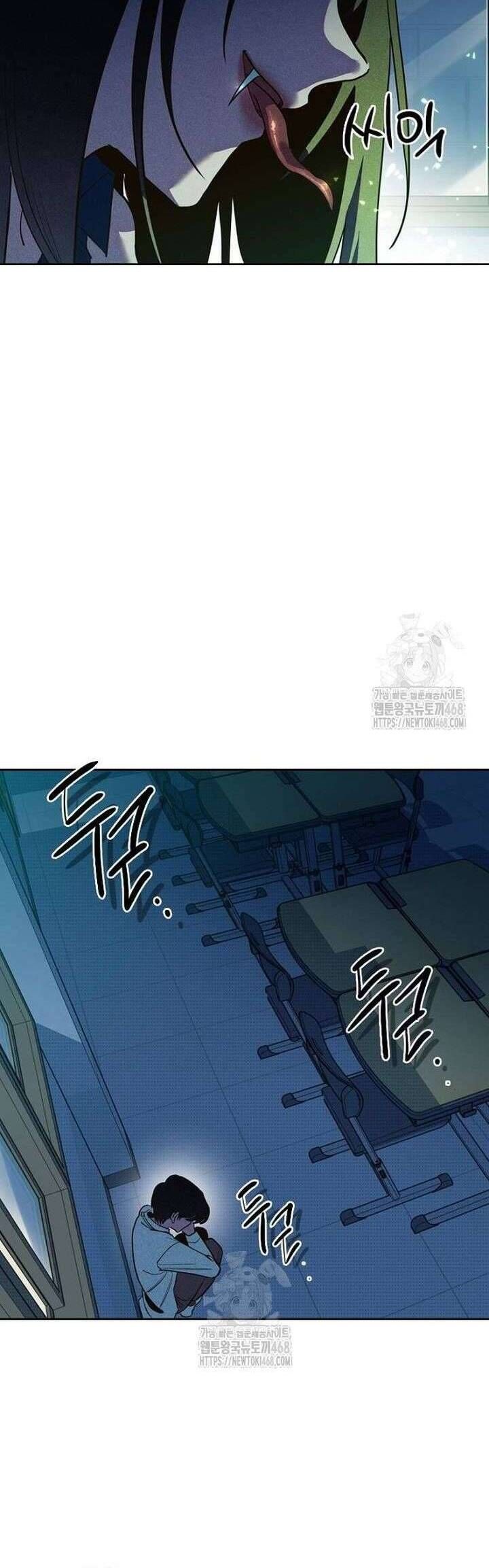 Thiếu Nữ 12 Con Giáp Chap 6 - Next Chap 7