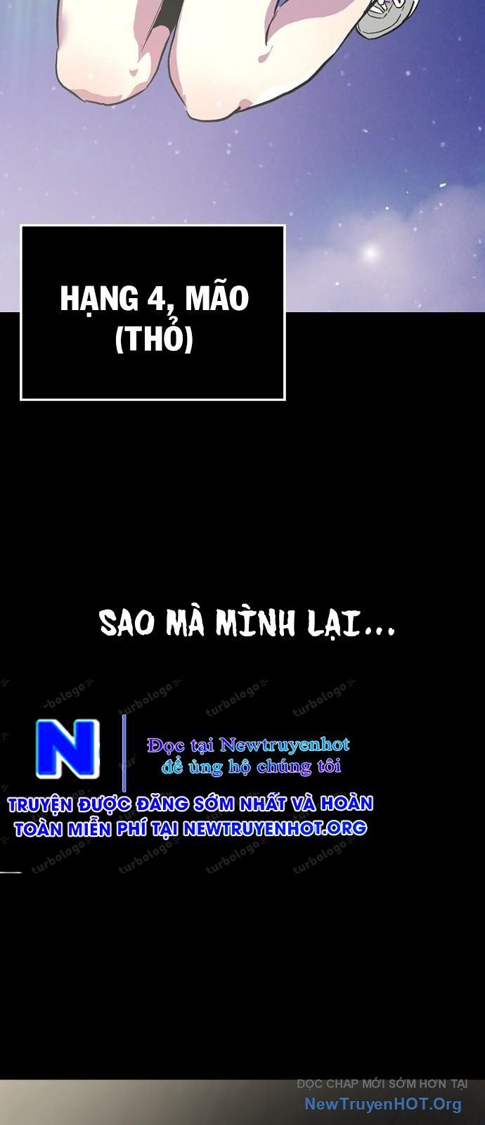 Thiếu Nữ Hoàng Đạo Chap 0 - Next Chap 1