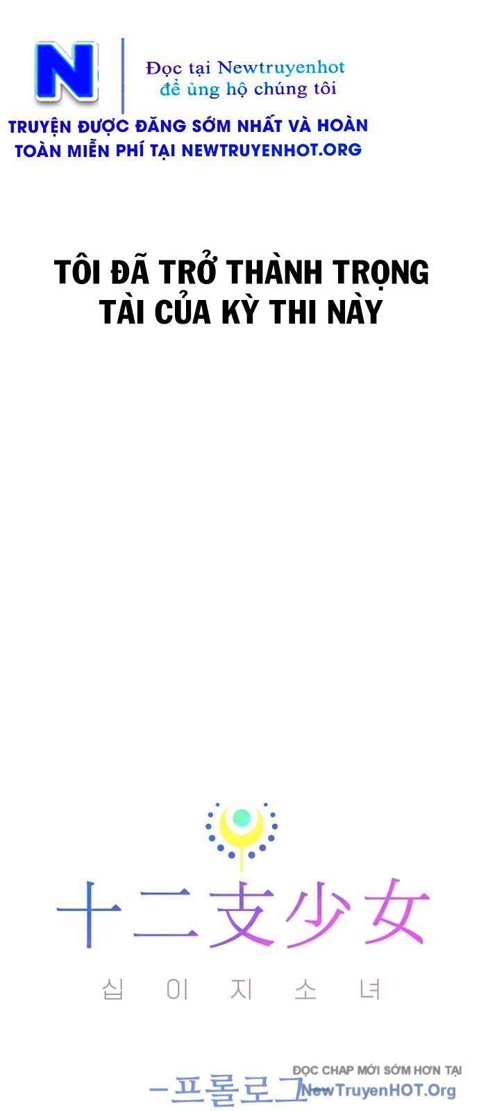 Thiếu Nữ Hoàng Đạo Chap 0 - Next Chap 1