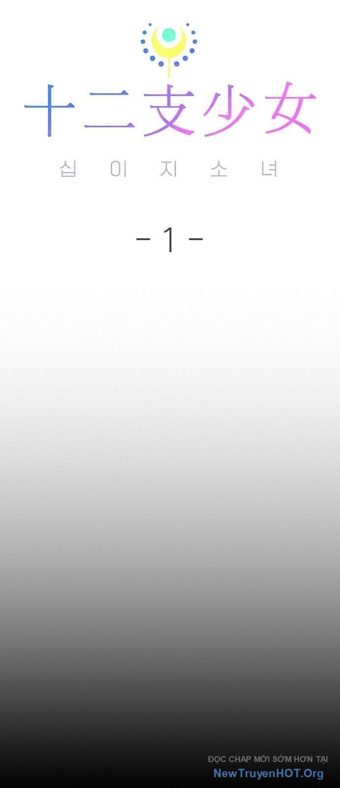 Thiếu Nữ Hoàng Đạo Chap 1 - Next Chap 2