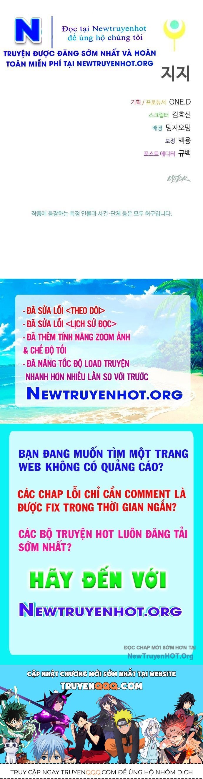 Thiếu Nữ Hoàng Đạo Chap 1 - Next Chap 2