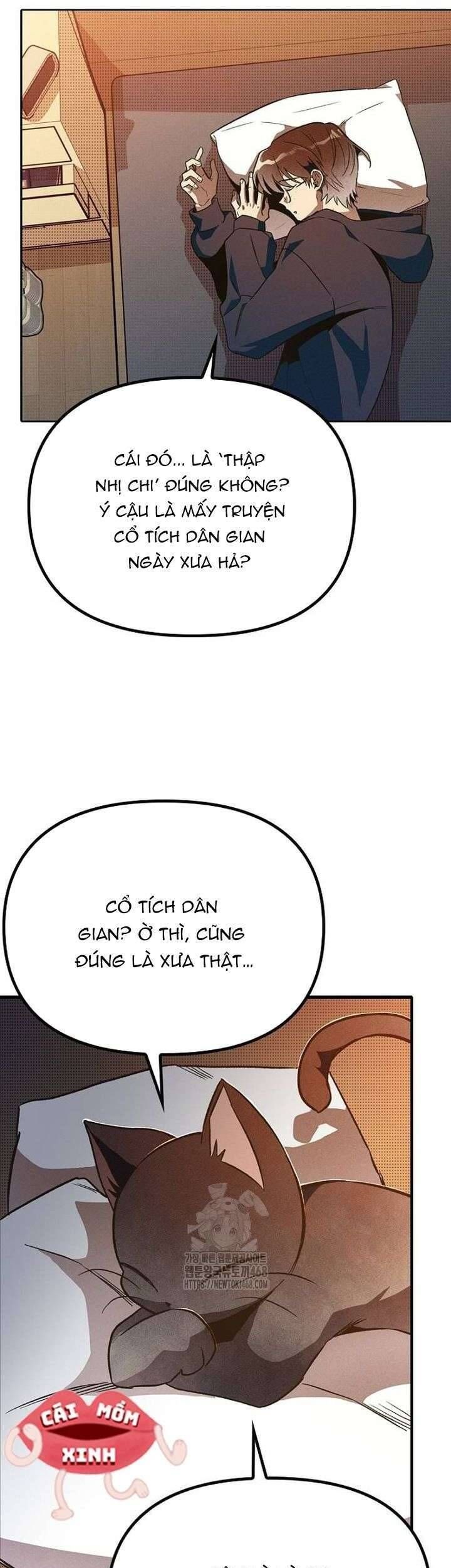 Thiếu Nữ Hoàng Đạo Chap 2 - Next Chap 3