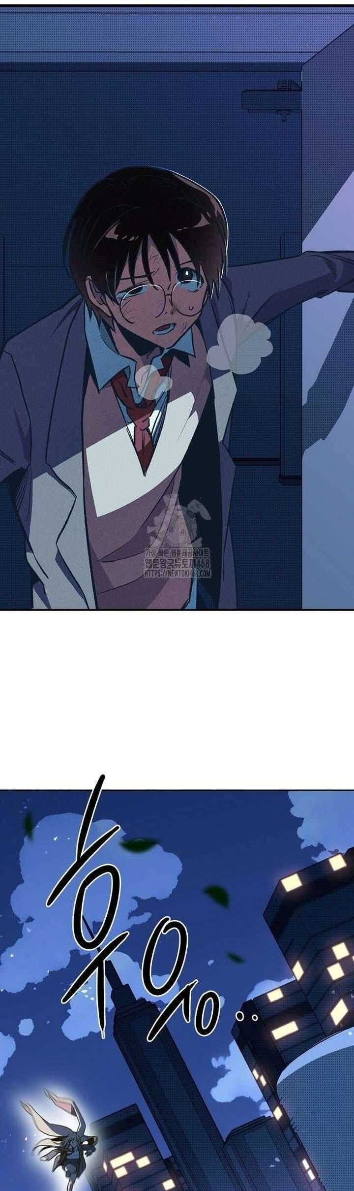 Thiếu Nữ Hoàng Đạo Chap 3 - Next Chap 4