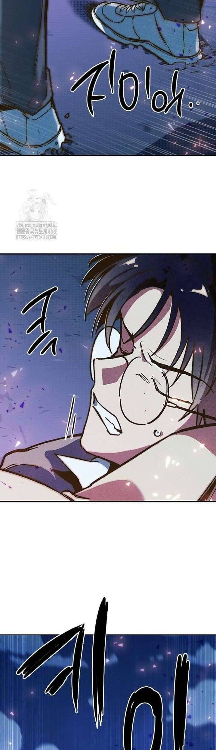 Thiếu Nữ Hoàng Đạo Chap 3 - Next Chap 4