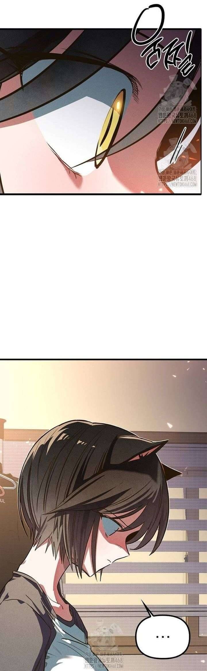 Thiếu Nữ Hoàng Đạo Chap 4 - Next Chap 5