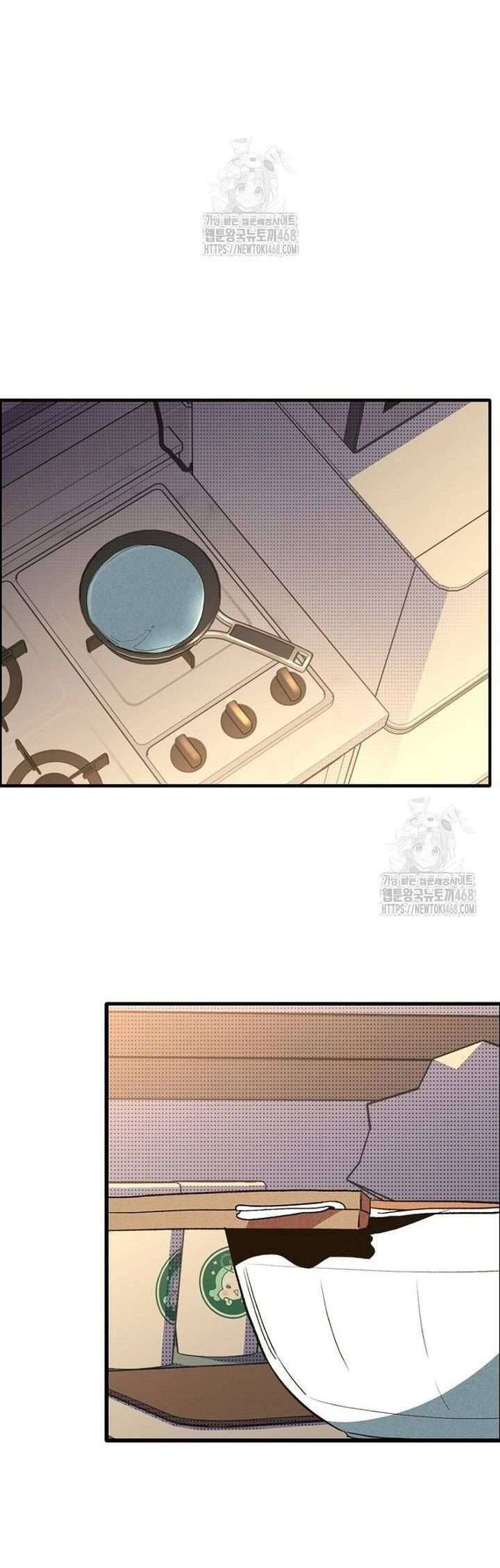 Thiếu Nữ Hoàng Đạo Chap 4 - Next Chap 5