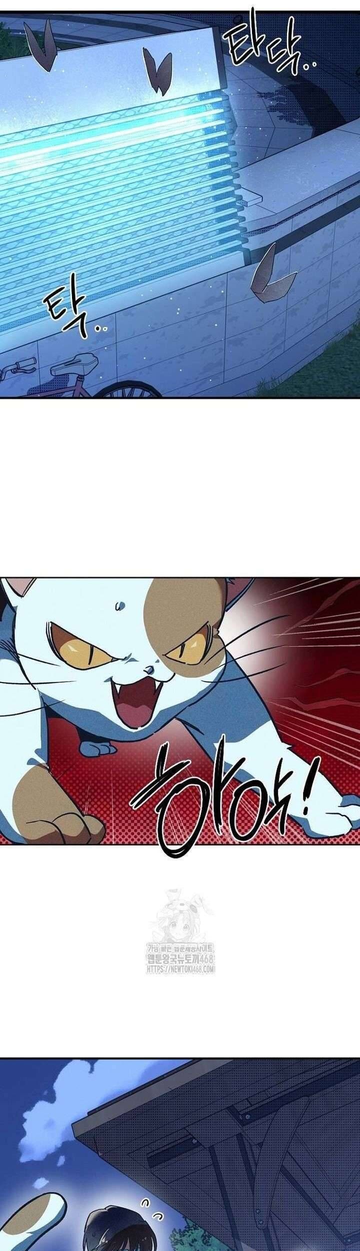 Thiếu Nữ Hoàng Đạo Chap 4 - Next Chap 5