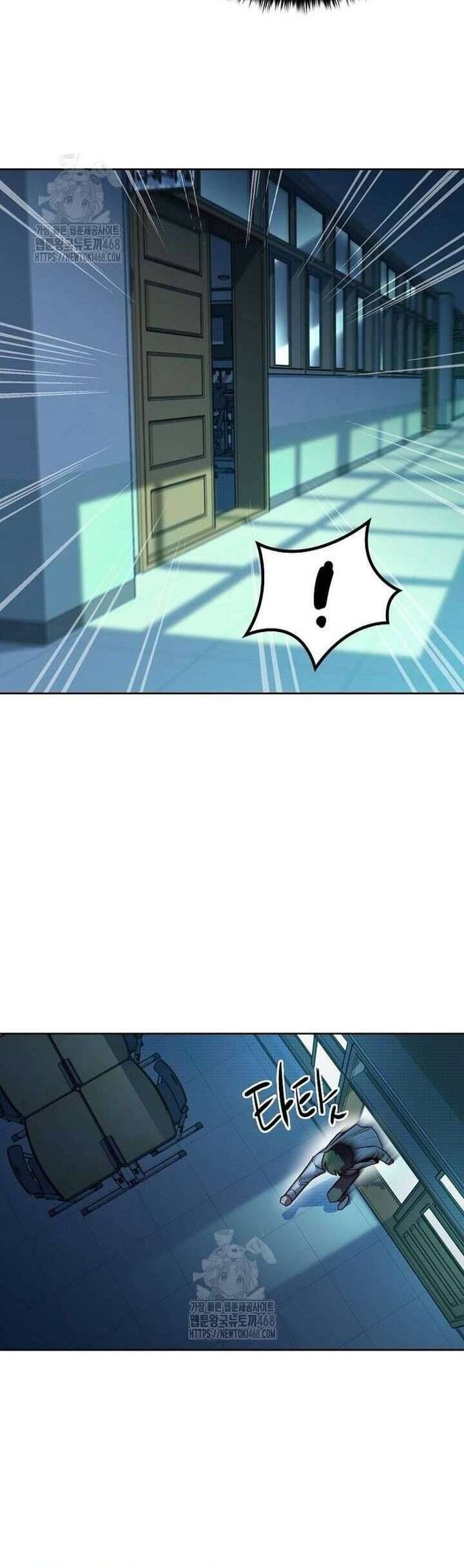 Thiếu Nữ Hoàng Đạo Chap 6 - Next Chap 7