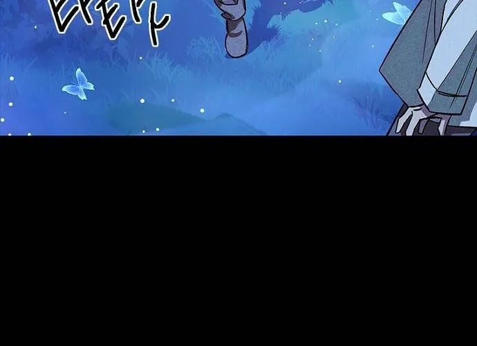 Thiếu Nữ Hoàng Đạo Chap 8 - Next Chap 9