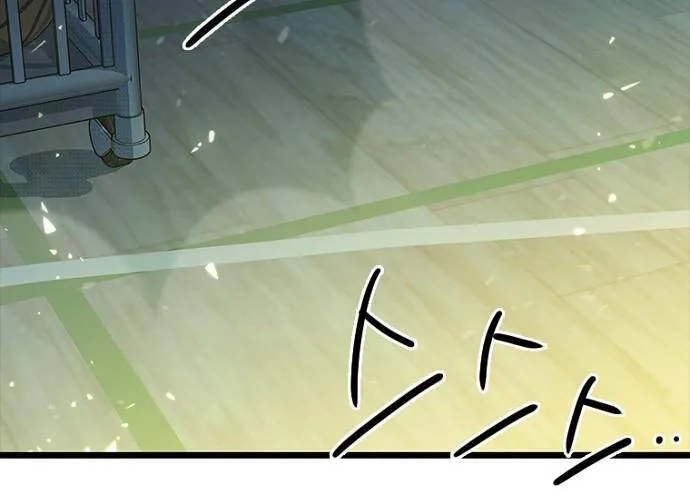 Thiếu Nữ Hoàng Đạo Chap 8 - Next Chap 9