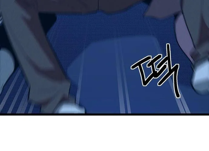 Thiếu Nữ Hoàng Đạo Chap 8 - Next Chap 9