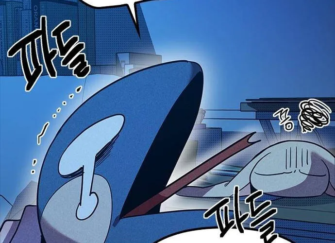 Thiếu Nữ Hoàng Đạo Chap 8 - Next Chap 9