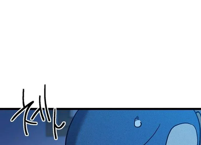 Thiếu Nữ Hoàng Đạo Chap 8 - Next Chap 9