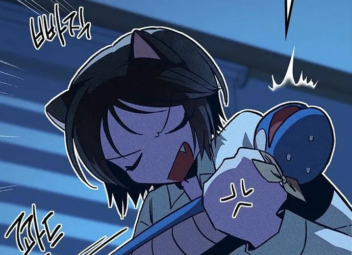 Thiếu Nữ Hoàng Đạo Chap 8 - Next Chap 9