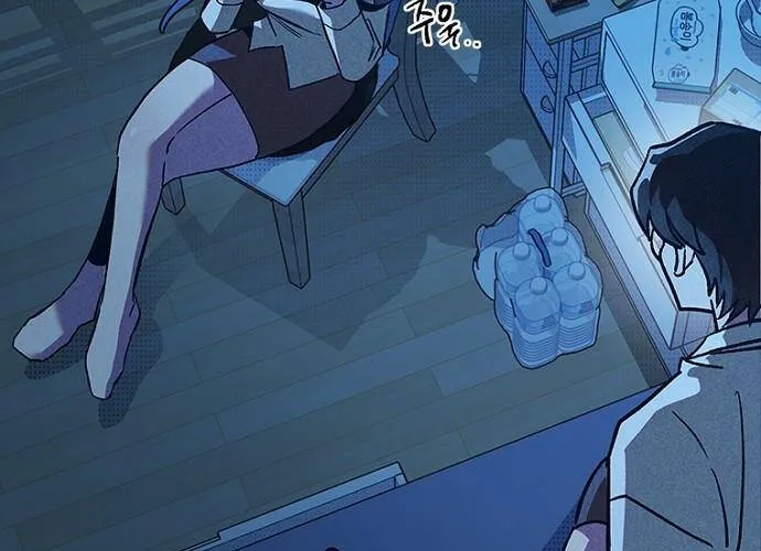 Thiếu Nữ Hoàng Đạo Chap 8 - Next Chap 9