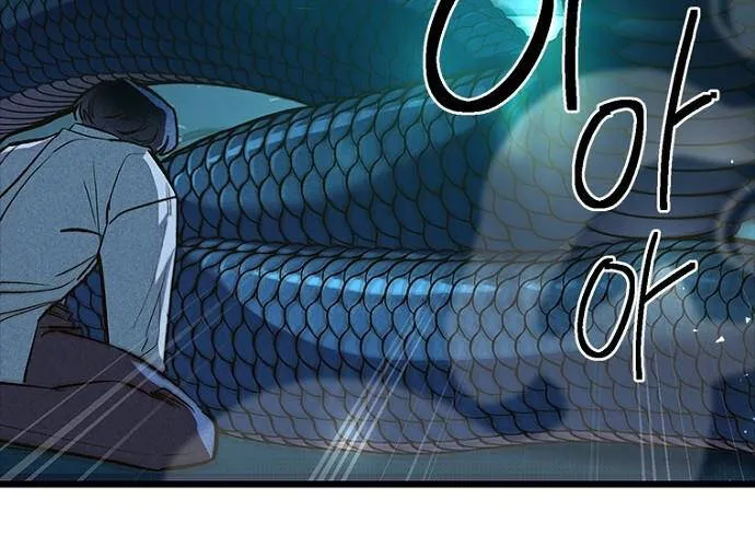 Thiếu Nữ Hoàng Đạo Chap 8 - Next Chap 9