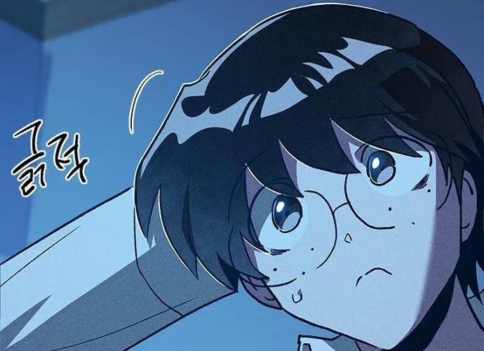 Thiếu Nữ Hoàng Đạo Chap 8 - Next Chap 9