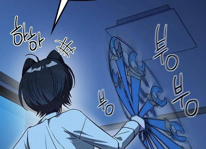 Thiếu Nữ Hoàng Đạo Chap 8 - Next Chap 9