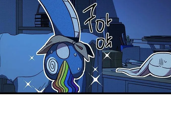 Thiếu Nữ Hoàng Đạo Chap 8 - Next Chap 9