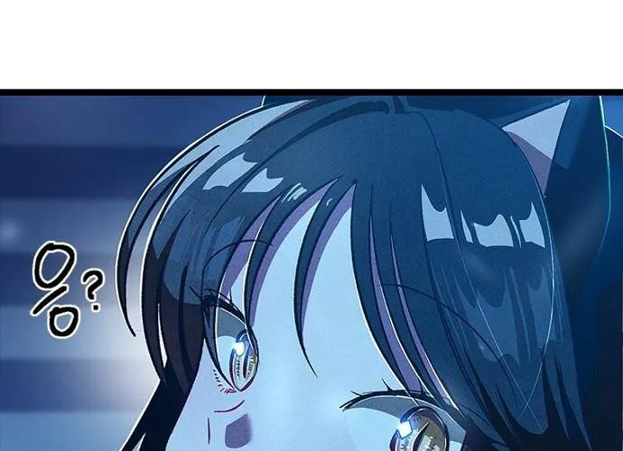 Thiếu Nữ Hoàng Đạo Chap 8 - Next Chap 9