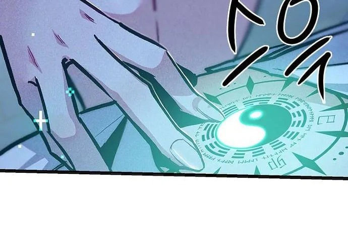 Thiếu Nữ Hoàng Đạo Chap 8 - Next Chap 9