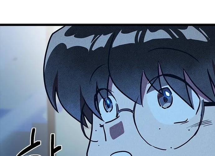 Thiếu Nữ Hoàng Đạo Chap 8 - Next Chap 9