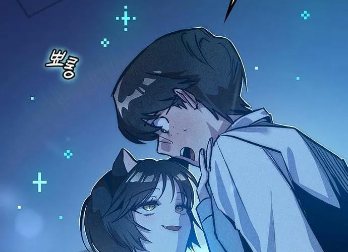 Thiếu Nữ Hoàng Đạo Chap 8 - Next Chap 9