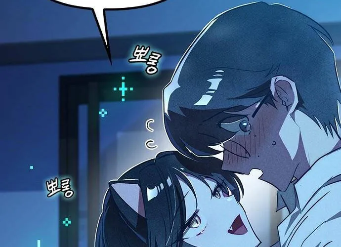 Thiếu Nữ Hoàng Đạo Chap 8 - Next Chap 9