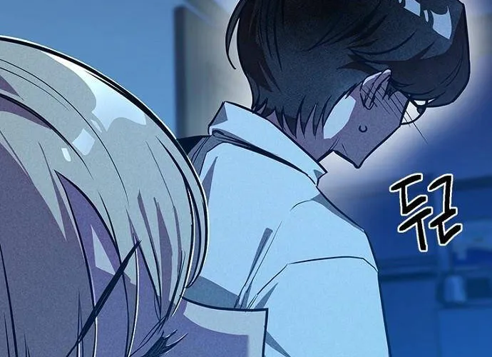 Thiếu Nữ Hoàng Đạo Chap 8 - Next Chap 9