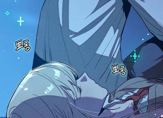 Thiếu Nữ Hoàng Đạo Chap 8 - Next Chap 9