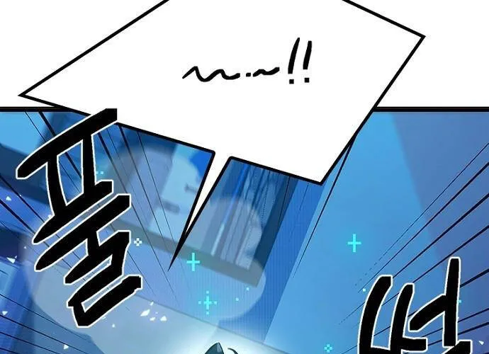 Thiếu Nữ Hoàng Đạo Chap 8 - Next Chap 9