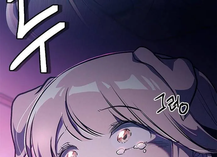 Thiếu Nữ Hoàng Đạo Chap 8 - Next Chap 9