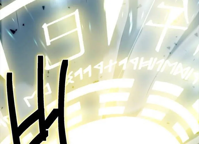 Thiếu Nữ Hoàng Đạo Chap 8 - Next Chap 9