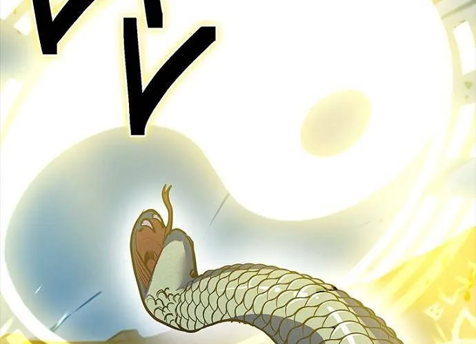 Thiếu Nữ Hoàng Đạo Chap 8 - Next Chap 9