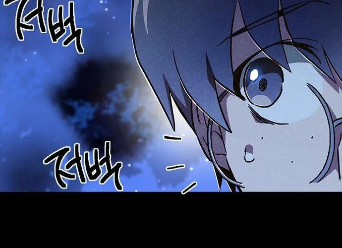 Thiếu Nữ Hoàng Đạo Chap 8 - Next Chap 9