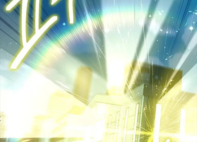 Thiếu Nữ Hoàng Đạo Chap 8 - Next Chap 9